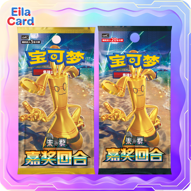 Pokemon -12.0 "Reward Round" Booster box(csv4C)