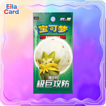 PTCG Pokemon 3.5 Pack(cs1.5C)