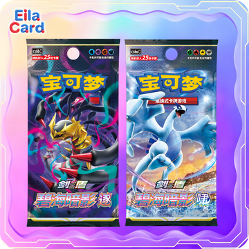 PTCG Pokemon 8.0 Jumbo Pack