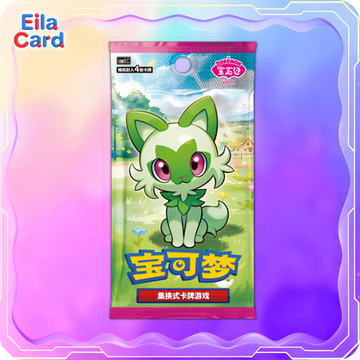 Pokemon card Gem Pack Vol. 1