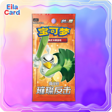 PTCG Pokemon 4.5 Pack(cs2.5C)