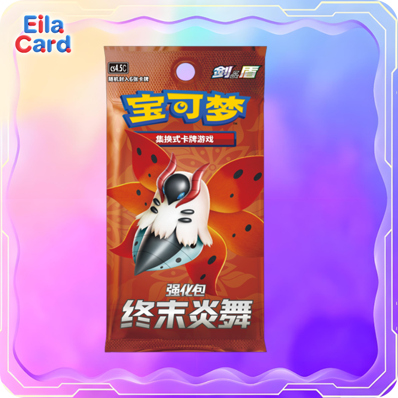 PTCG Pokemon 6.5 Pack(cs4.5C)