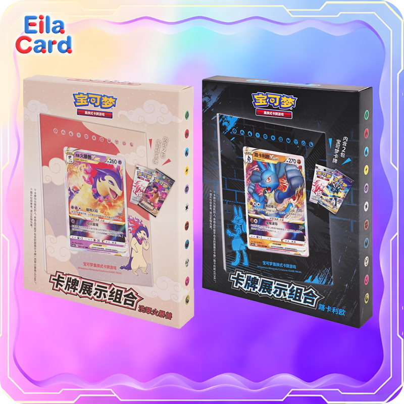 Pokemon Card Display - Lucario&Hisuian Typhlosion