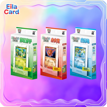 151 initial partner Display set