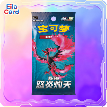 PTCG Pokemon 5.5 Pack(cs3.5C)