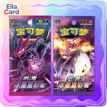 PTCG Pokemon 4.0 Slim pack (cs2aC|cs2bC)