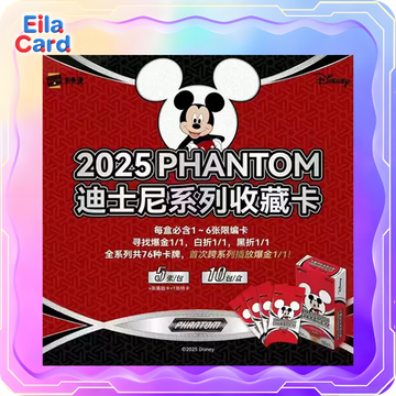 2025 PHANTOM Disney Card