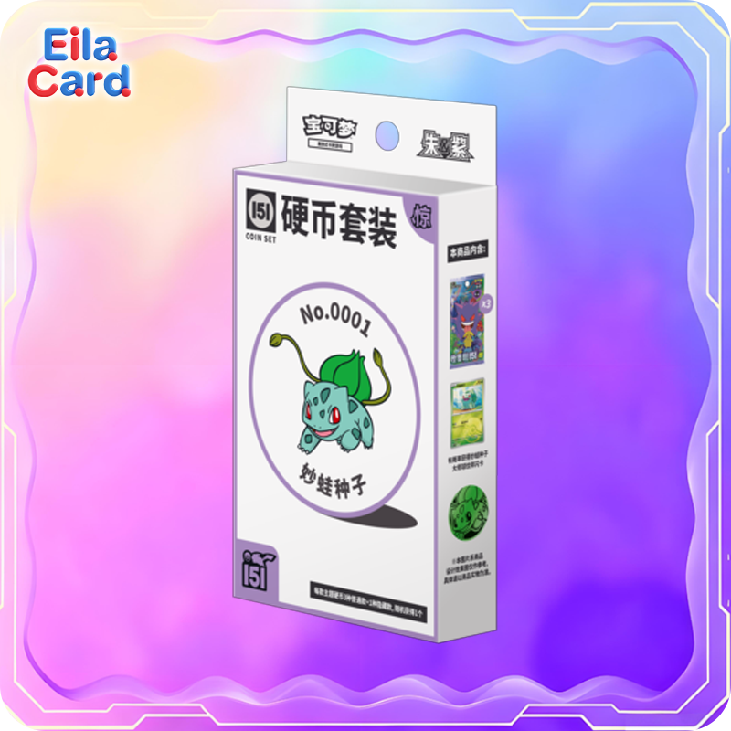 POKEMON -151 Surprise Coin