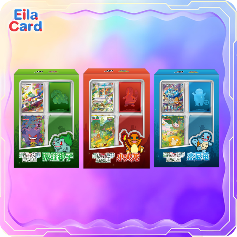 Collected 151 original partner premium gift box