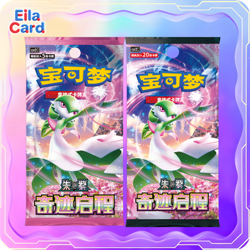 PTCG Pokemon 10.0 Slim and Jumbo   Pack (csv2C)