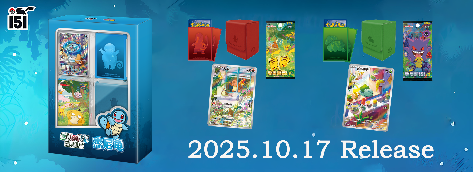 slider image slider_item_4nREwf