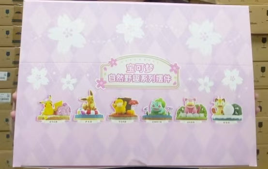 Holly Box Pokemon Trendy Toy Blind Box Nature Wild Fun