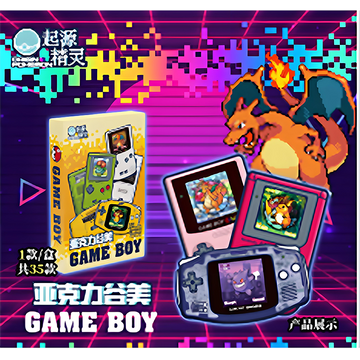 18 boxes per case,10 packs per box,2 cards per pack