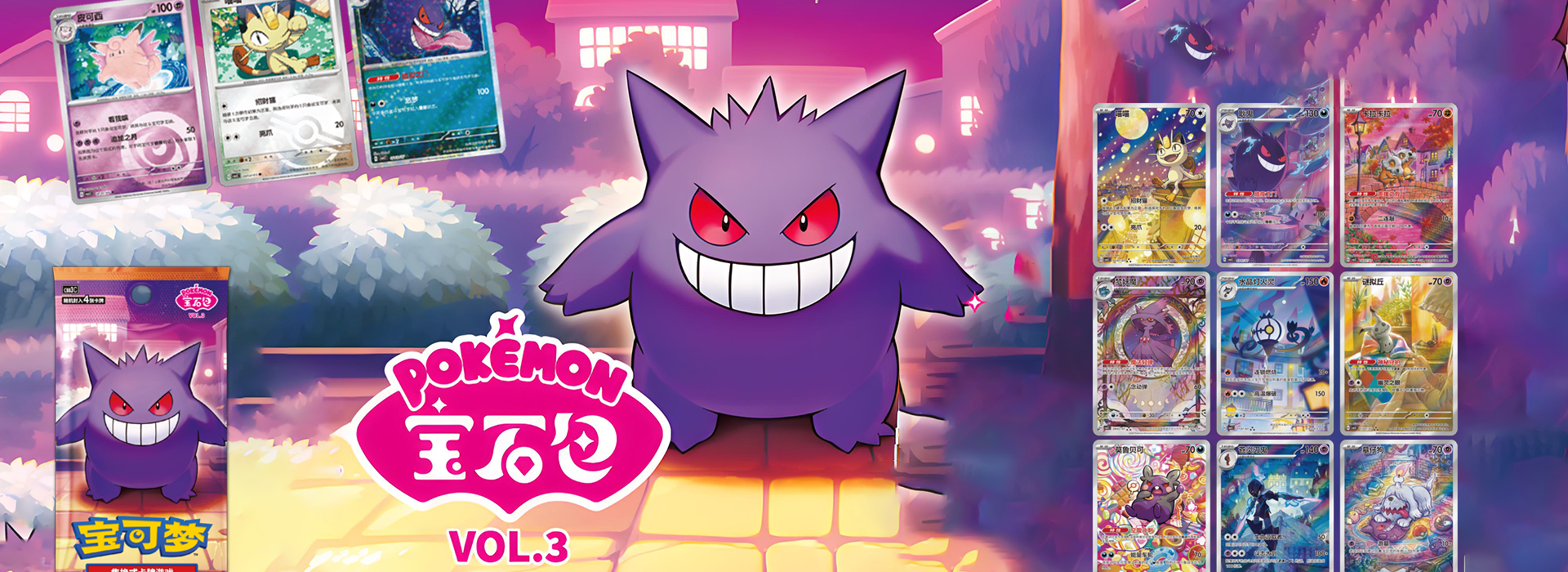 slider image slider_item_QVwGYW