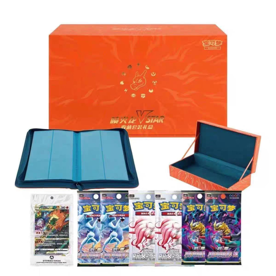 Simiplified Pokemon Card Charazid Vstart Gift Box
