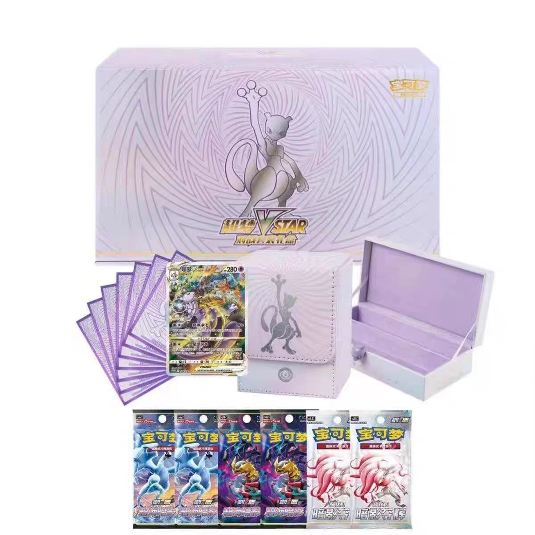 Simplified Pokemon Card Mewtwo Vstart Gift Box